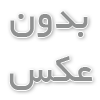 کیبورد و ماوس گیمینگ 